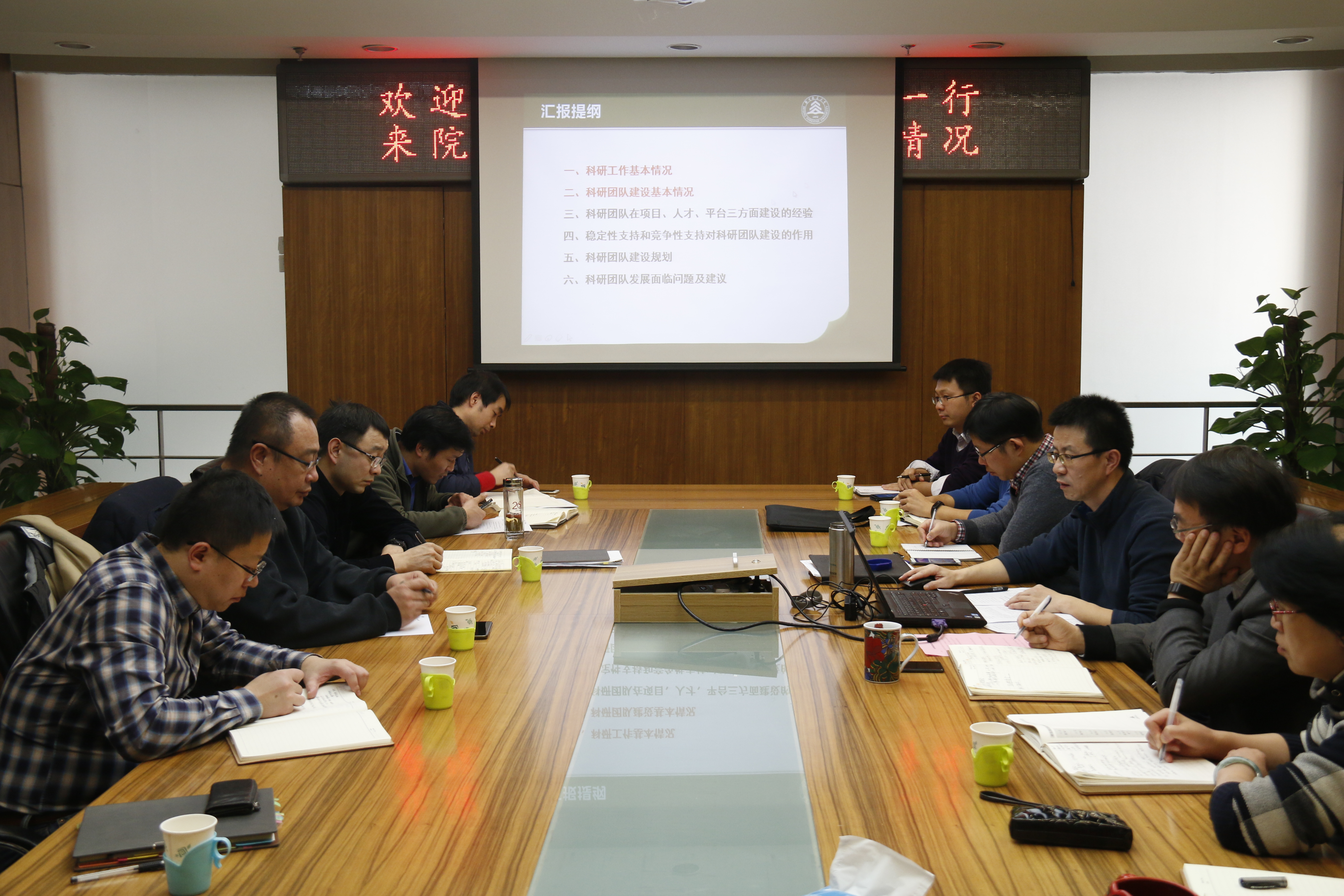 ���۸�У�����ӵ���Ժ���п����Ŷӽ������